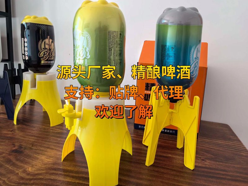 精酿啤酒：从微醺到浓烈的艺术之旅