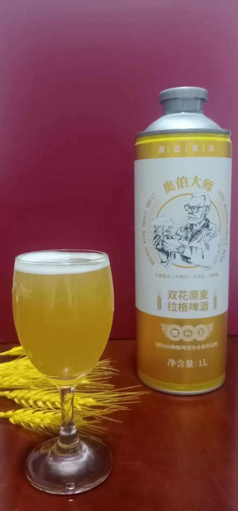 轻松掌握啤酒批发的那些事儿