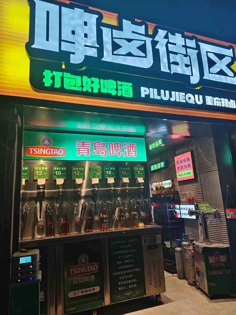 扎啤：啤酒文化的另一种魅力